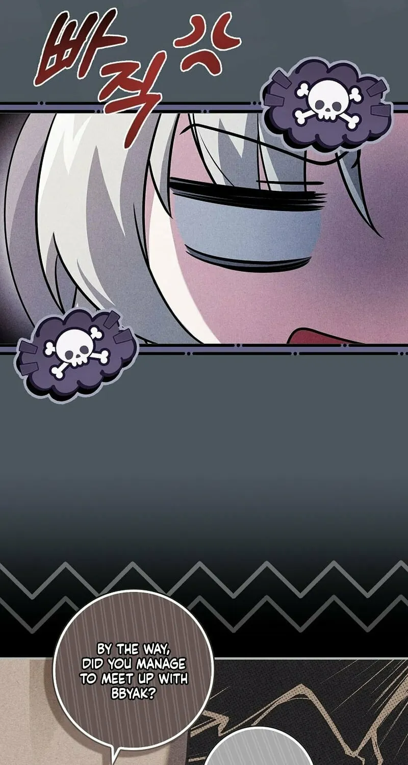 The Detective Agency for Regretful Male Leads Is Open for Business! Chapter 26 page 9 - 