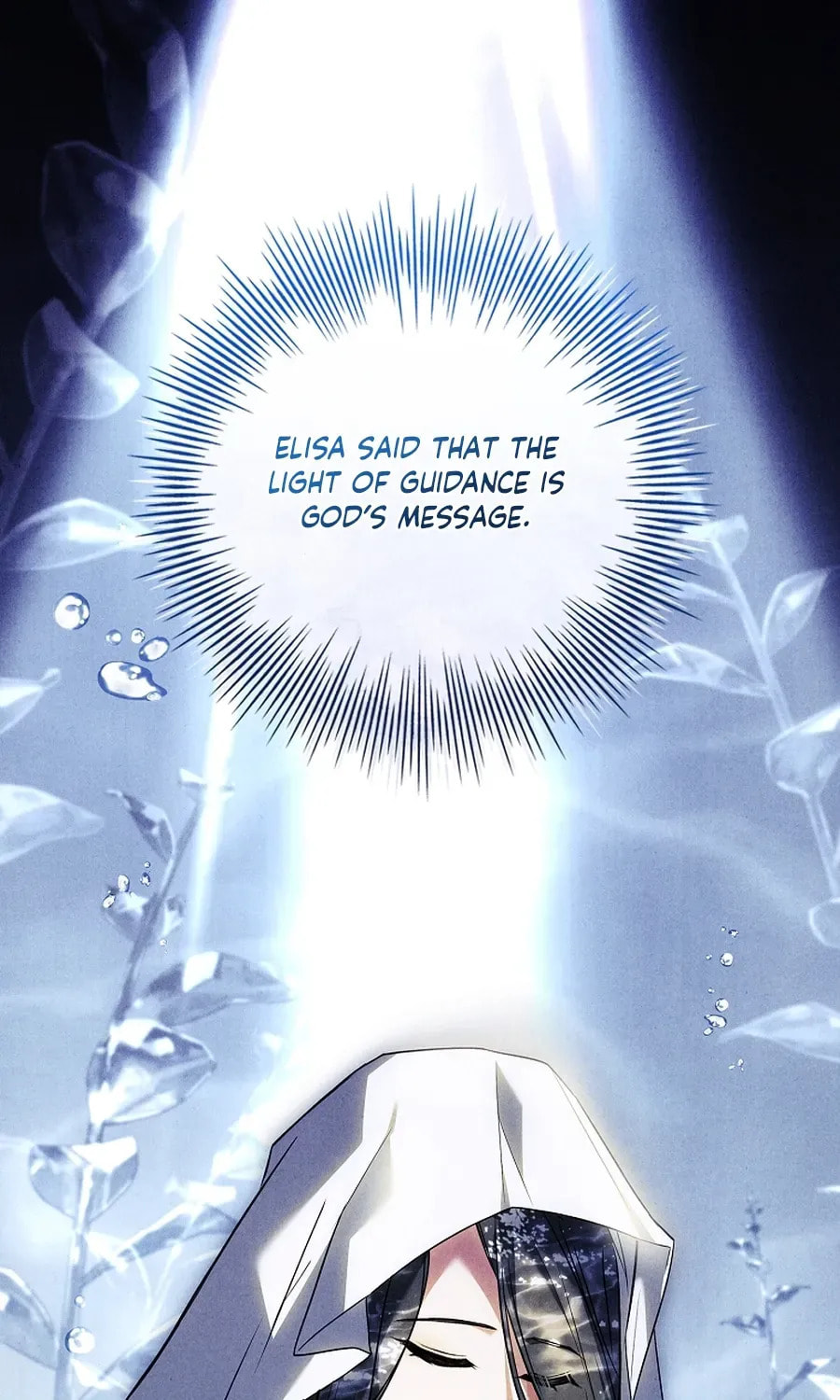 The Detective Agency for Regretful Male Leads Is Open for Business! Chapter 27 page 107 - 