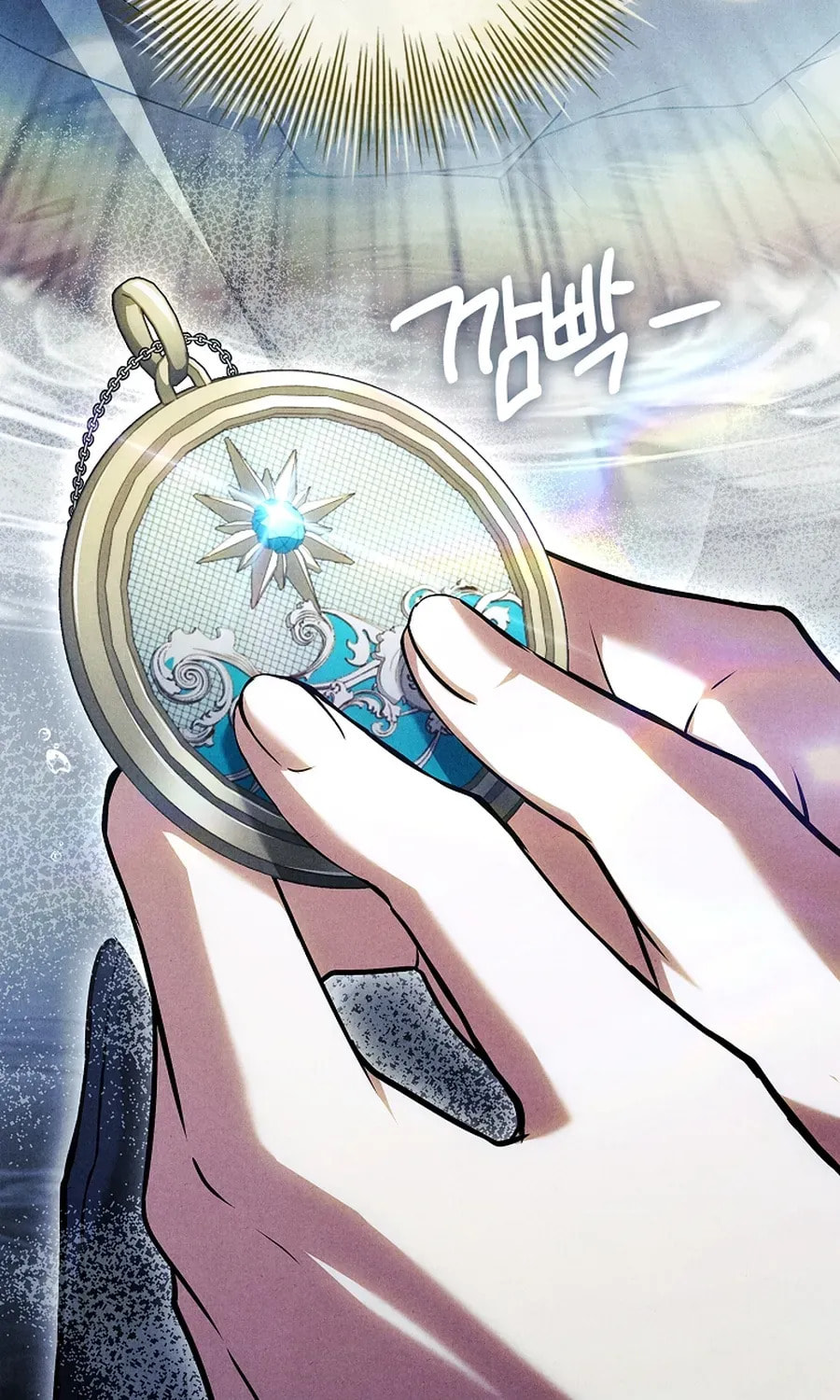 The Detective Agency for Regretful Male Leads Is Open for Business! Chapter 27 page 109 - 