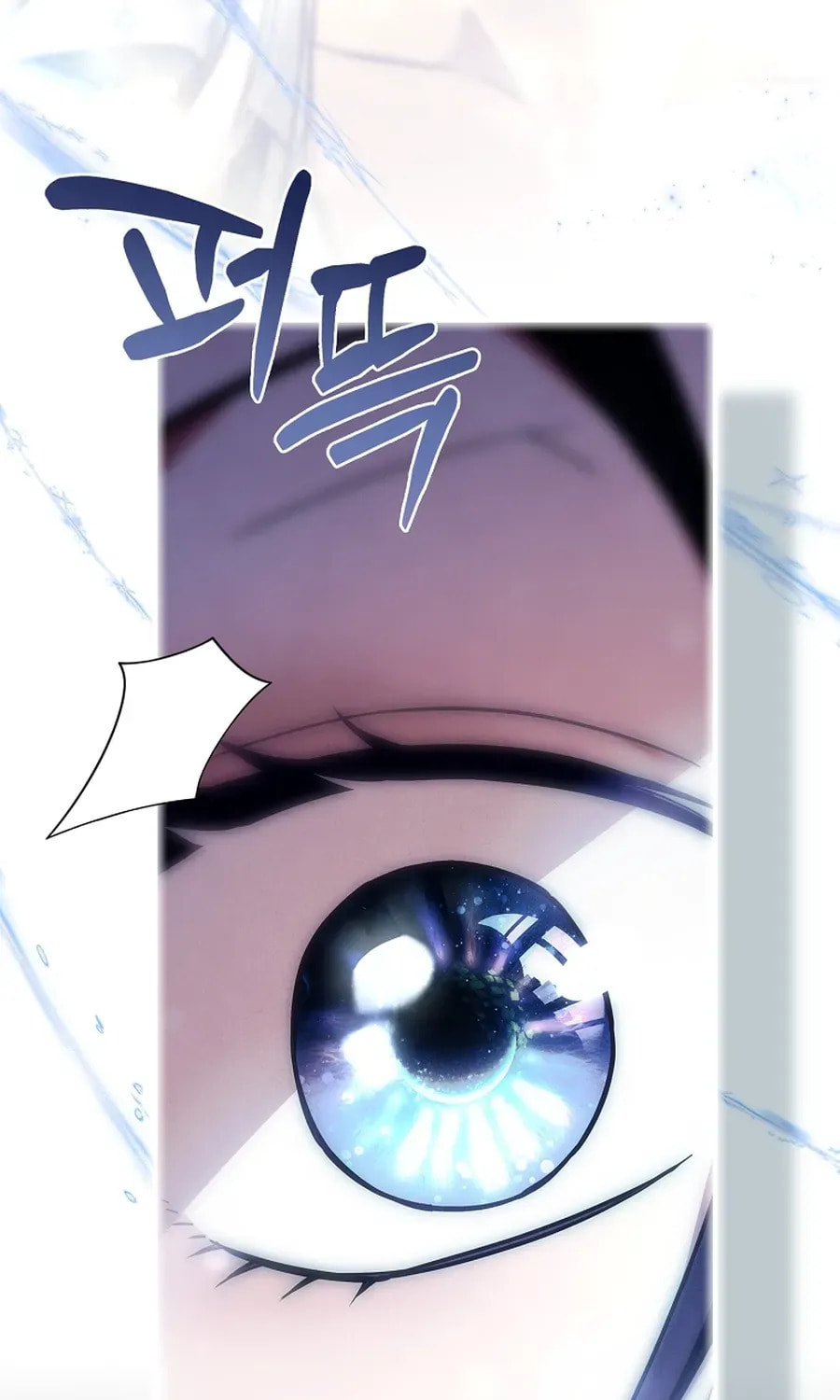 The Detective Agency for Regretful Male Leads Is Open for Business! Chapter 27 page 21 - 