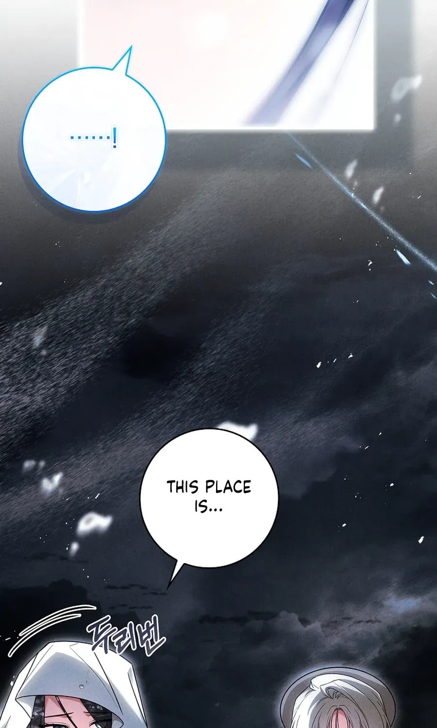 The Detective Agency for Regretful Male Leads Is Open for Business! Chapter 27 page 22 - 