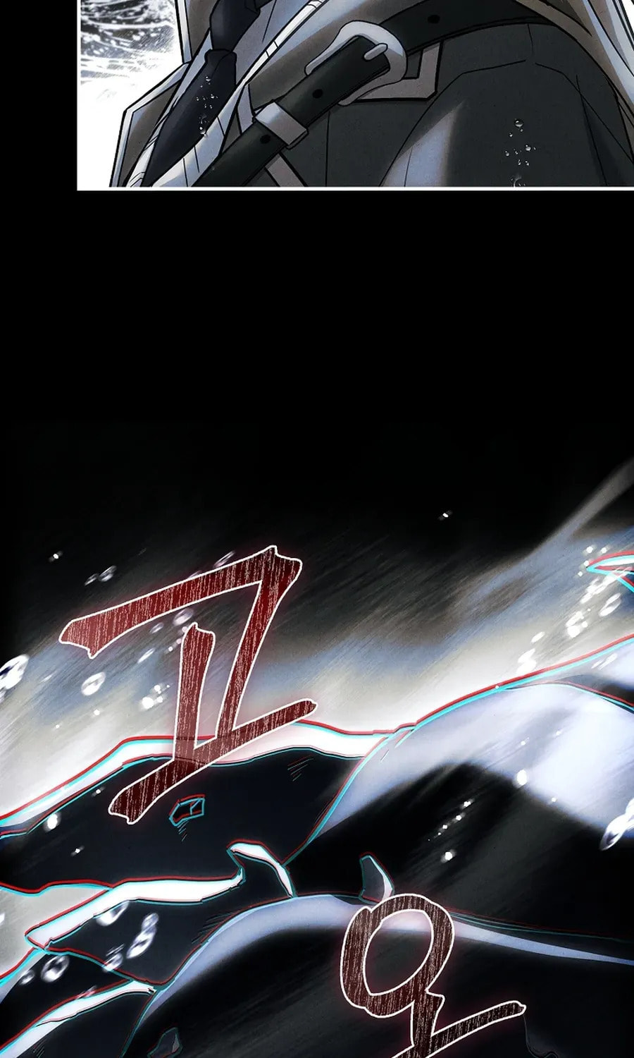 The Detective Agency for Regretful Male Leads Is Open for Business! Chapter 27 page 25 - 