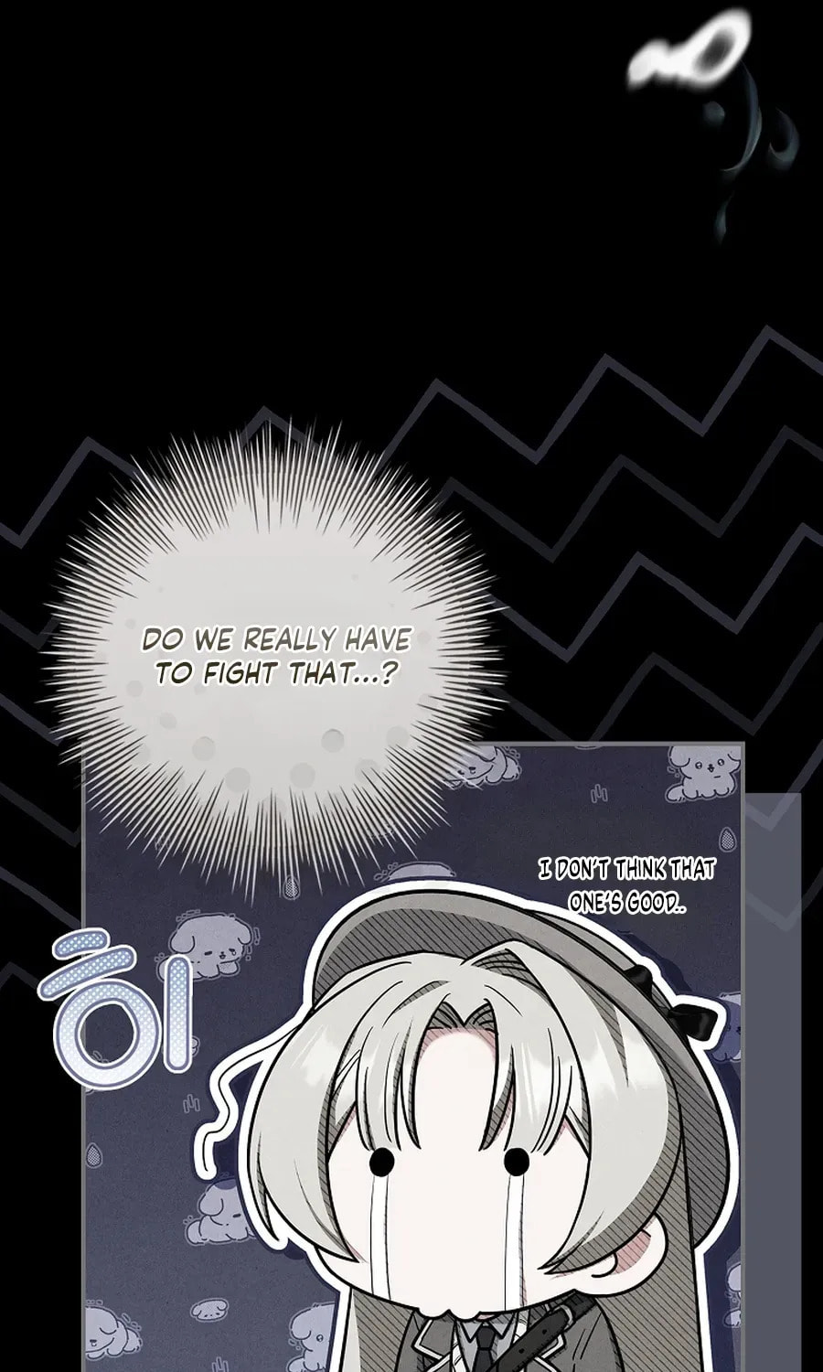 The Detective Agency for Regretful Male Leads Is Open for Business! Chapter 27 page 28 - 