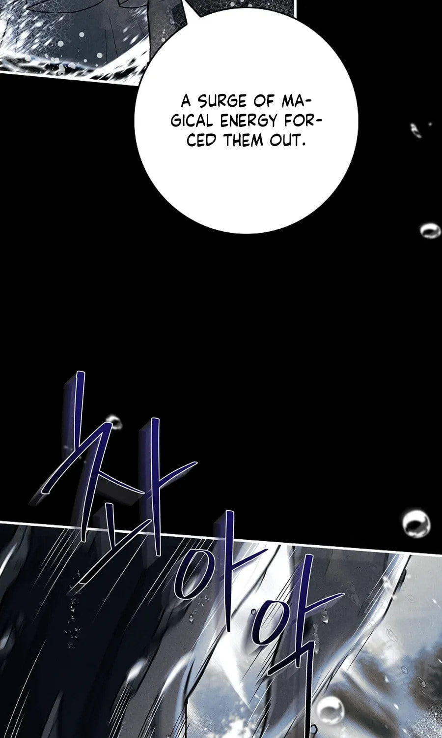 The Detective Agency for Regretful Male Leads Is Open for Business! Chapter 27 page 65 - 