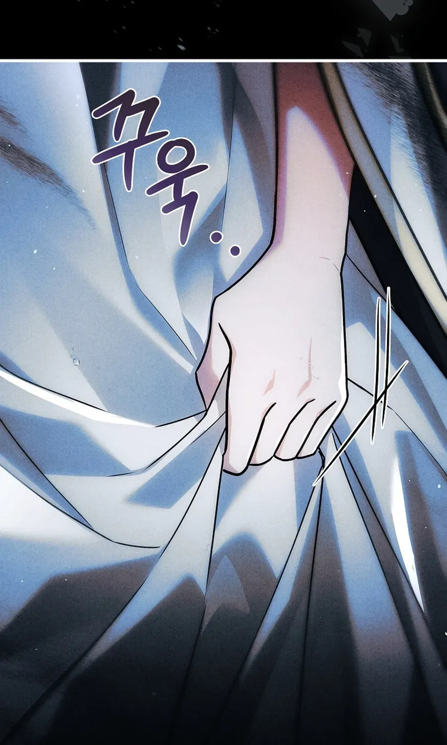 The Detective Agency for Regretful Male Leads Is Open for Business! Chapter 27 page 82 - 