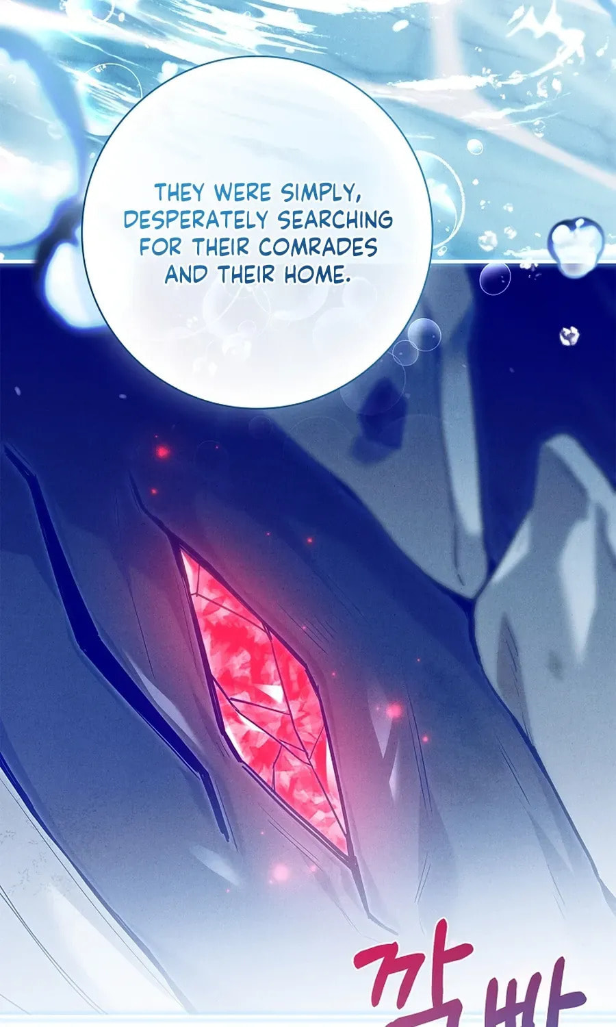 The Detective Agency for Regretful Male Leads Is Open for Business! Chapter 28 page 50 - 