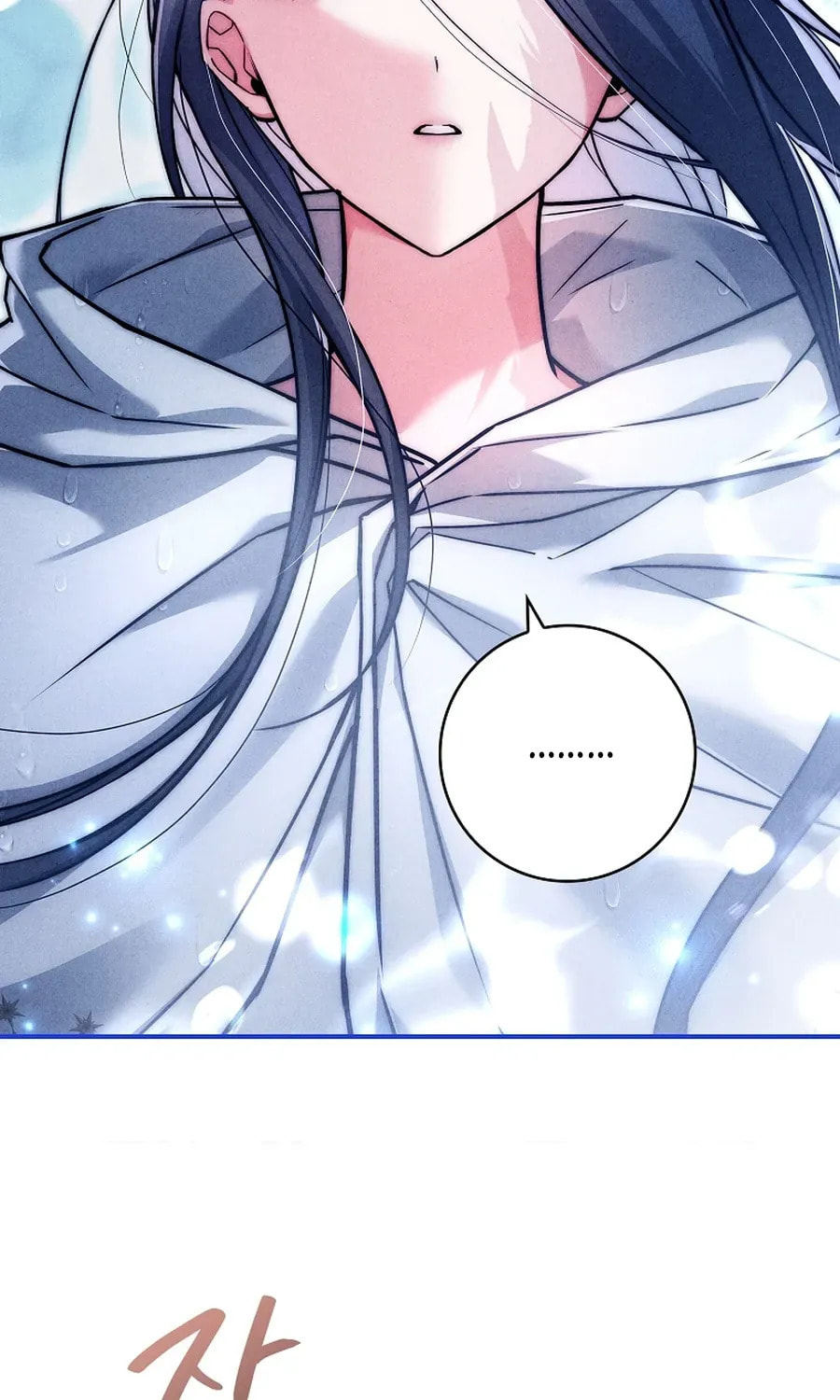 The Detective Agency for Regretful Male Leads Is Open for Business! Chapter 28 page 70 - 