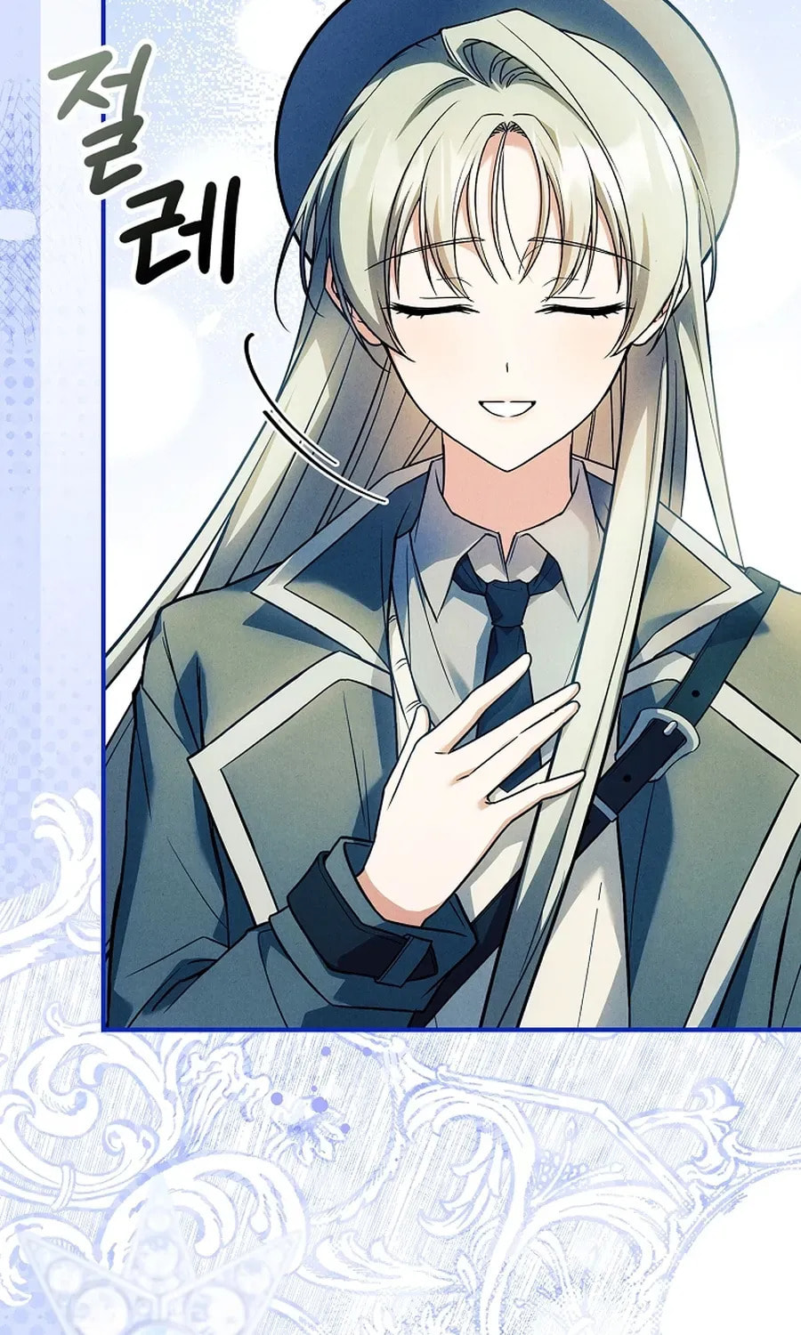 The Detective Agency for Regretful Male Leads Is Open for Business! Chapter 28 page 73 - 