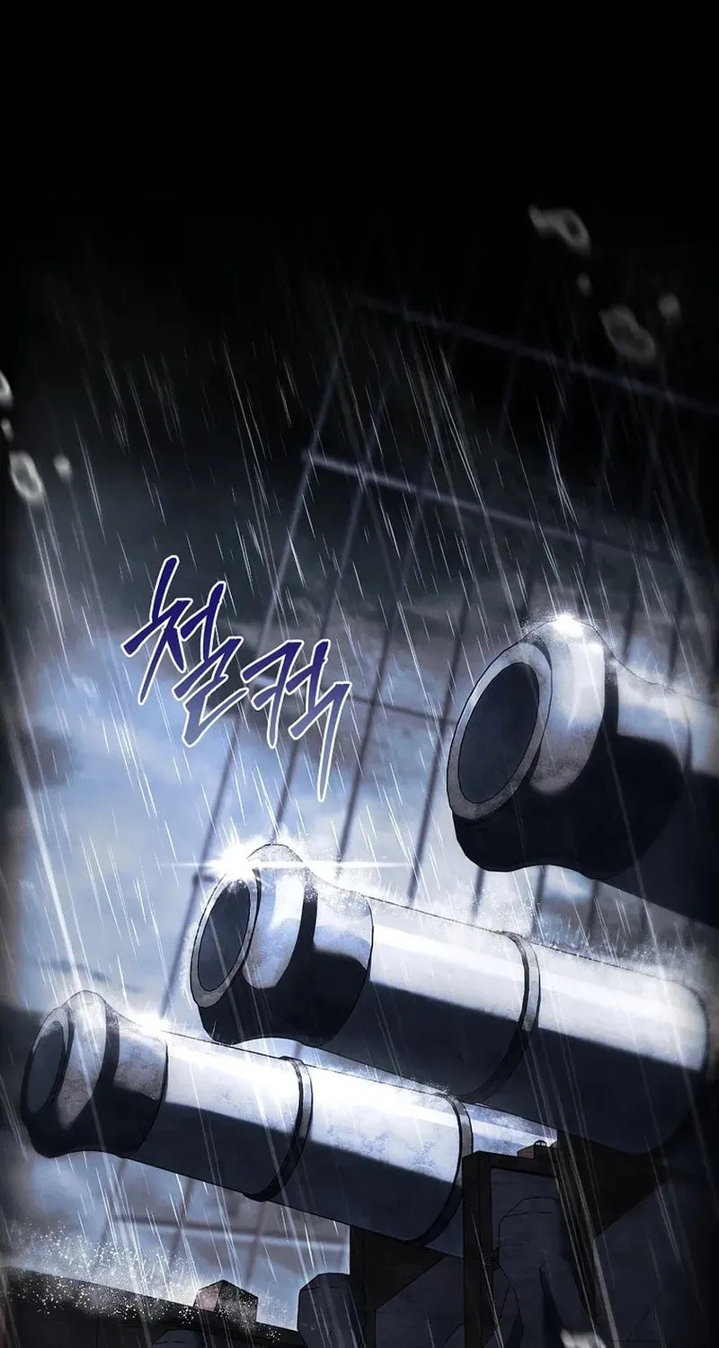 The Detective Agency for Regretful Male Leads Is Open for Business! Chapter 29 page 24 - 