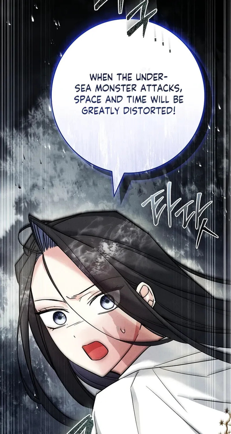The Detective Agency for Regretful Male Leads Is Open for Business! Chapter 29 page 72 - 