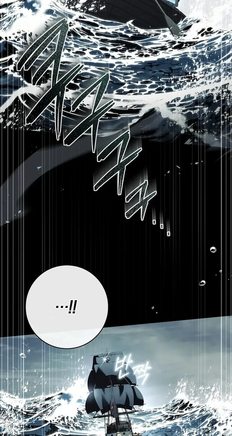 The Detective Agency for Regretful Male Leads Is Open for Business! Chapter 29 page 77 - 