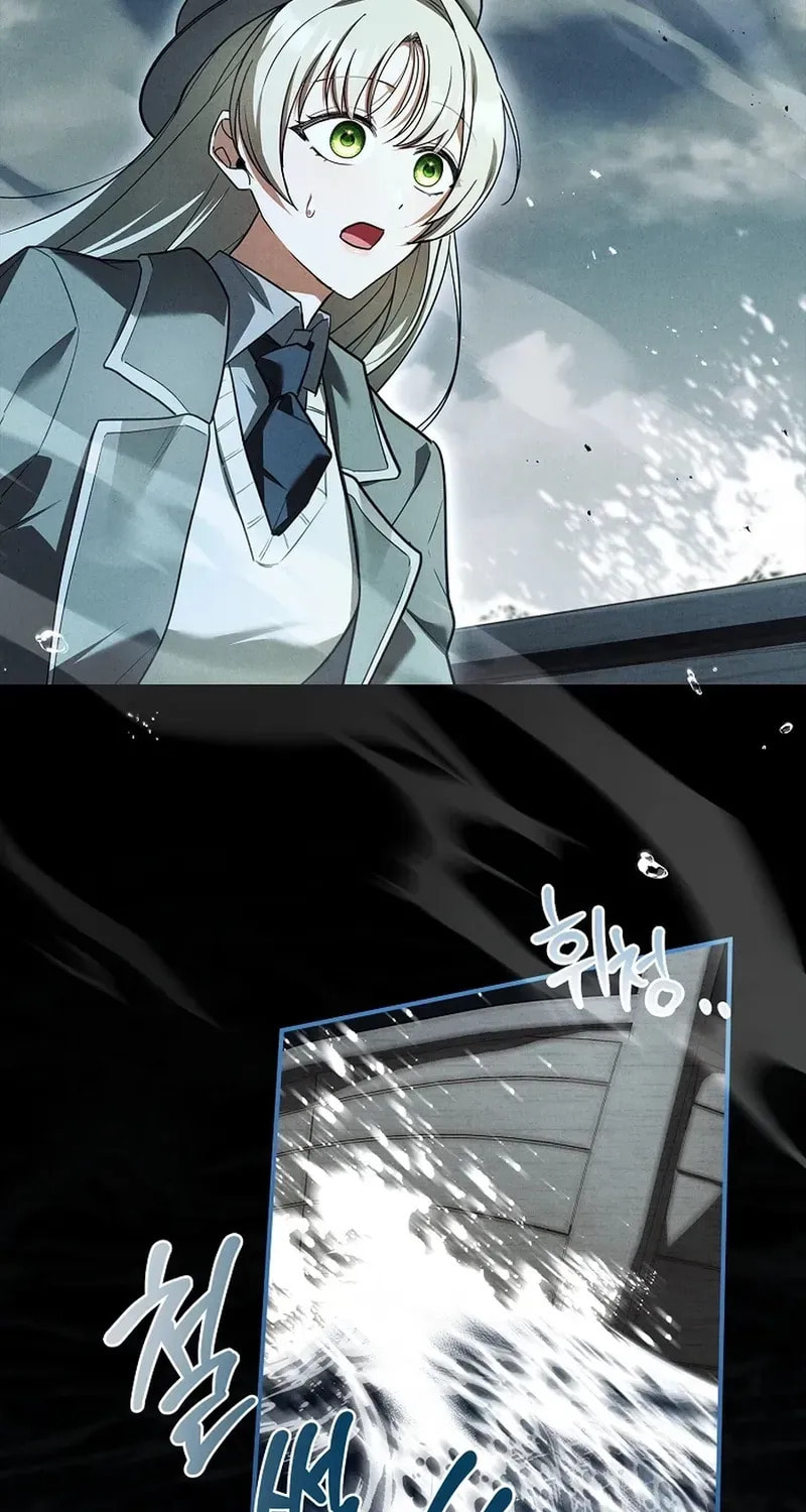 The Detective Agency for Regretful Male Leads Is Open for Business! Chapter 29 page 82 - 