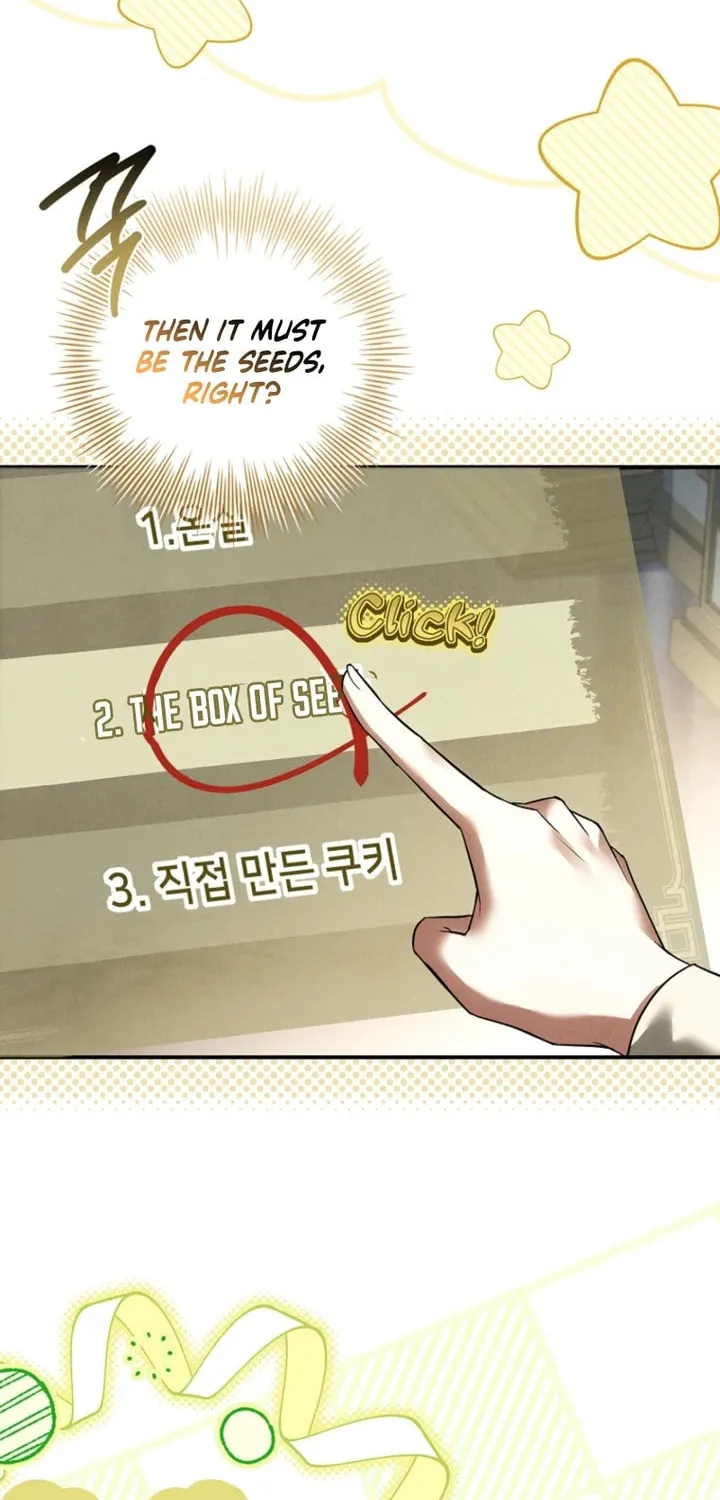 The Detective Agency for Regretful Male Leads Is Open for Business! Chapter 3 page 22 - 