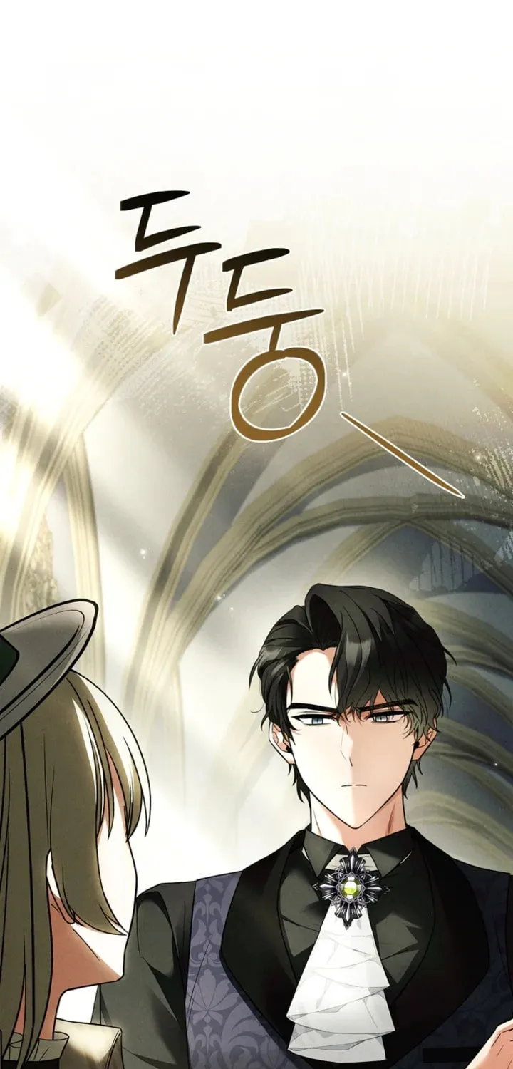The Detective Agency for Regretful Male Leads Is Open for Business! Chapter 3 page 27 - 