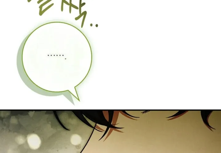 The Detective Agency for Regretful Male Leads Is Open for Business! Chapter 3 page 80 - 