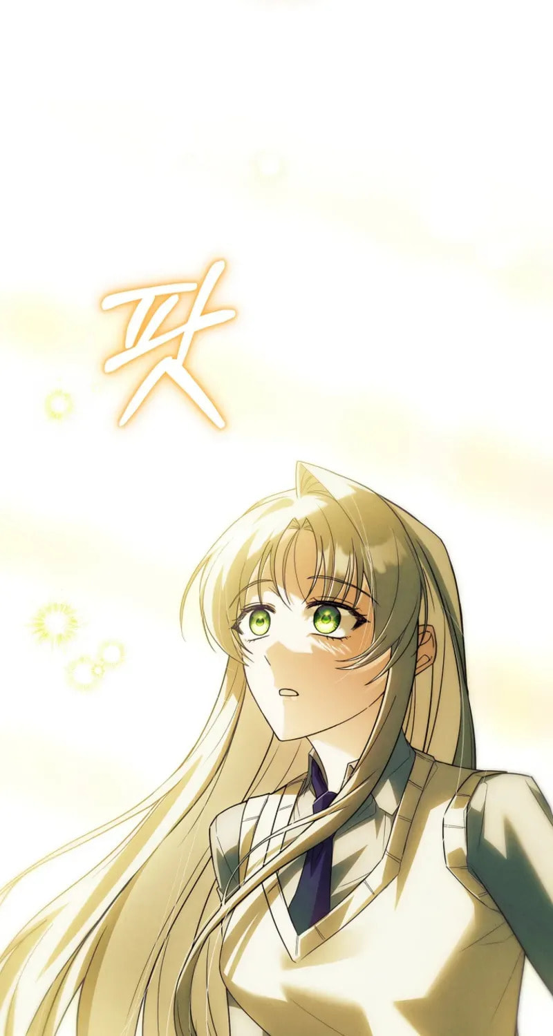 The Detective Agency for Regretful Male Leads Is Open for Business! Chapter 30 page 24 - 
