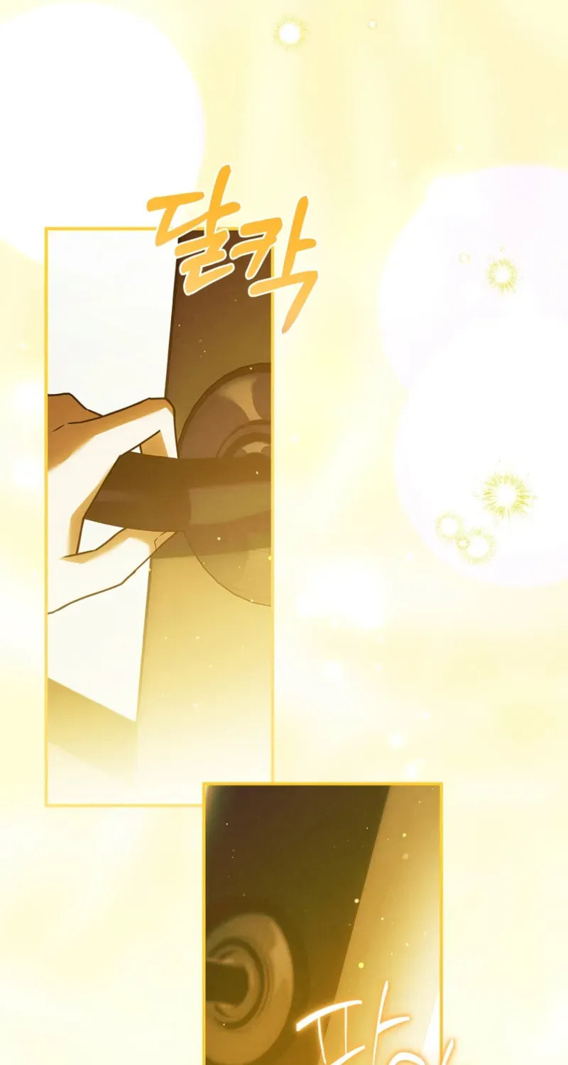 The Detective Agency for Regretful Male Leads Is Open for Business! Chapter 30 page 28 - 