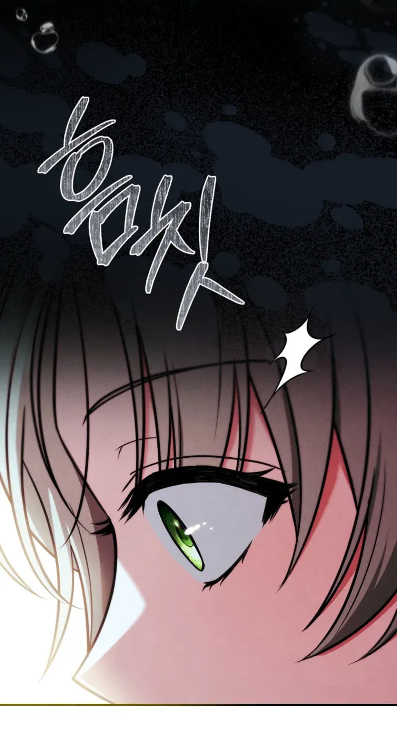 The Detective Agency for Regretful Male Leads Is Open for Business! Chapter 30 page 73 - 