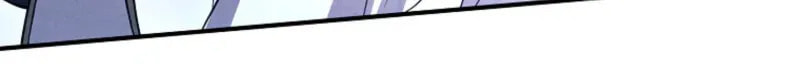 The Detective Agency for Regretful Male Leads Is Open for Business! Chapter 30 page 79 - 