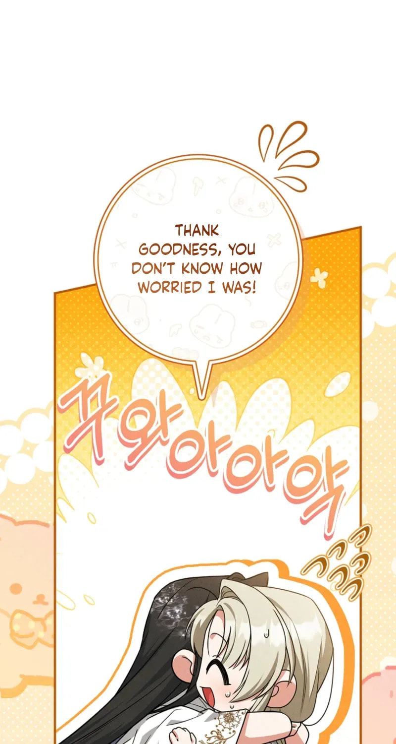 The Detective Agency for Regretful Male Leads Is Open for Business! Chapter 30 page 80 - 