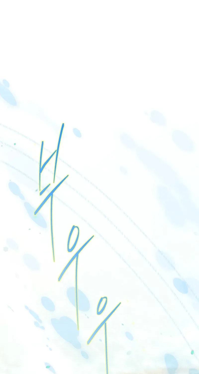 The Detective Agency for Regretful Male Leads Is Open for Business! Chapter 31 page 3 - 