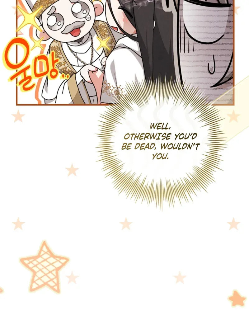 The Detective Agency for Regretful Male Leads Is Open for Business! Chapter 31 page 28 - 