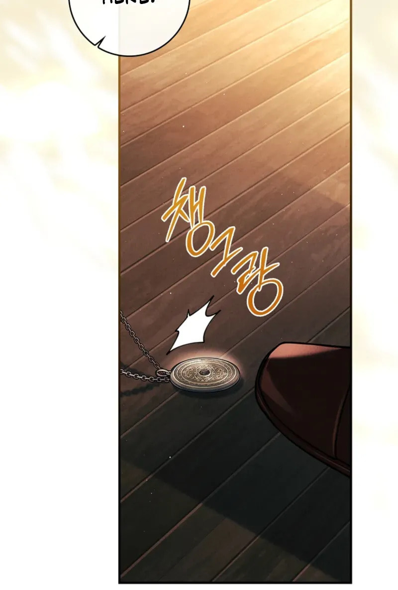 The Detective Agency for Regretful Male Leads Is Open for Business! Chapter 31 page 81 - 