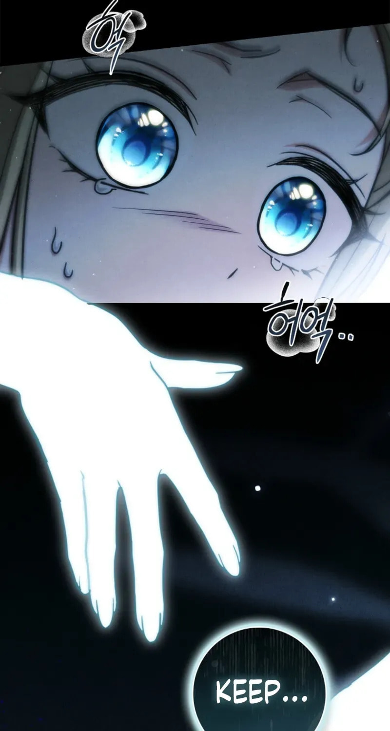 The Detective Agency for Regretful Male Leads Is Open for Business! Chapter 32 page 101 - 