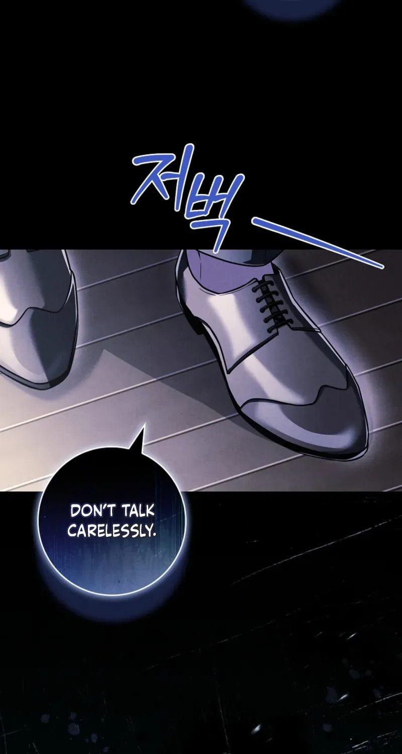 The Detective Agency for Regretful Male Leads Is Open for Business! Chapter 32 page 13 - 