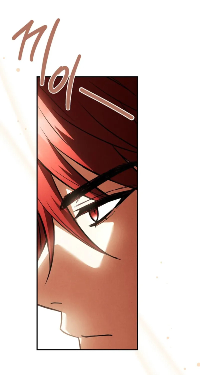 The Detective Agency for Regretful Male Leads Is Open for Business! Chapter 32 page 24 - 