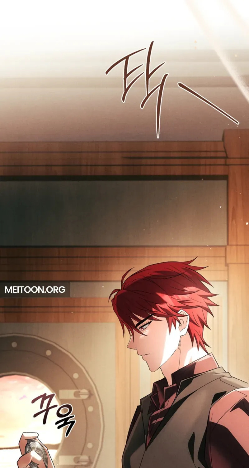 The Detective Agency for Regretful Male Leads Is Open for Business! Chapter 32 page 25 - 