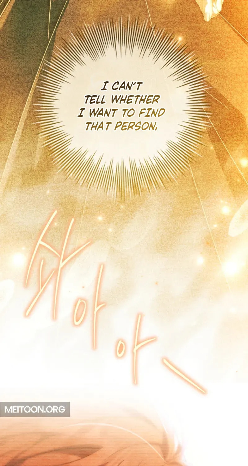 The Detective Agency for Regretful Male Leads Is Open for Business! Chapter 32 page 29 - 