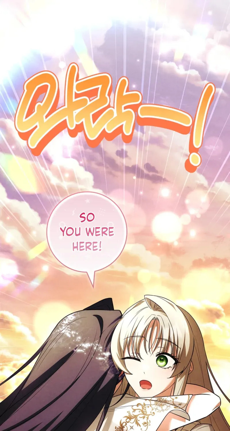 The Detective Agency for Regretful Male Leads Is Open for Business! Chapter 32 page 46 - 