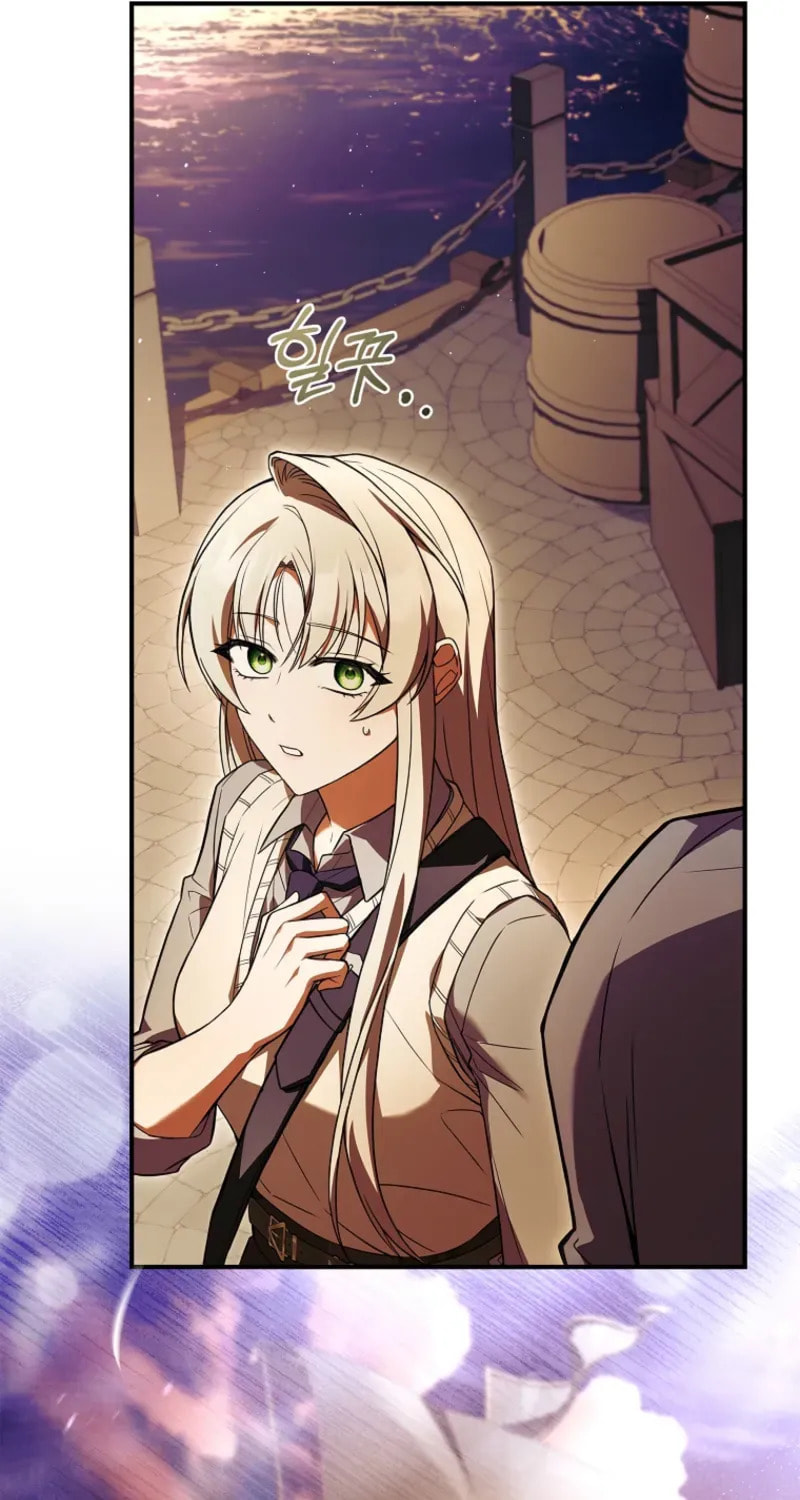 The Detective Agency for Regretful Male Leads Is Open for Business! Chapter 32 page 60 - 