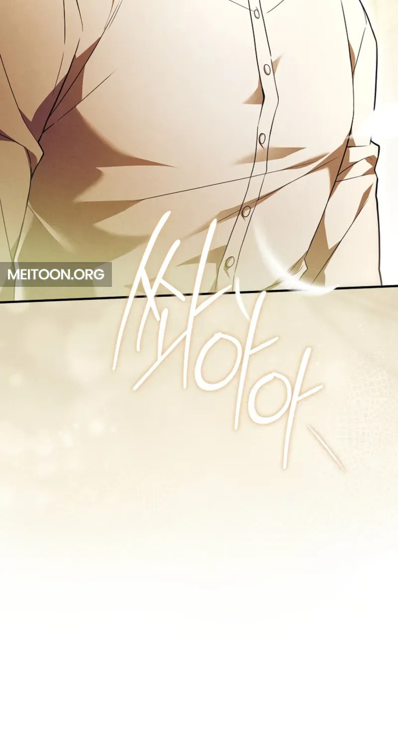 The Detective Agency for Regretful Male Leads Is Open for Business! Chapter 32 page 62 - 