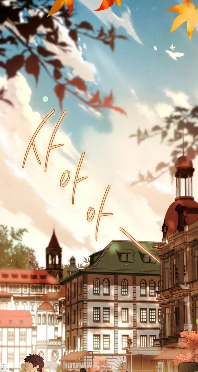 The Detective Agency for Regretful Male Leads Is Open for Business! Chapter 33 page 2 - 