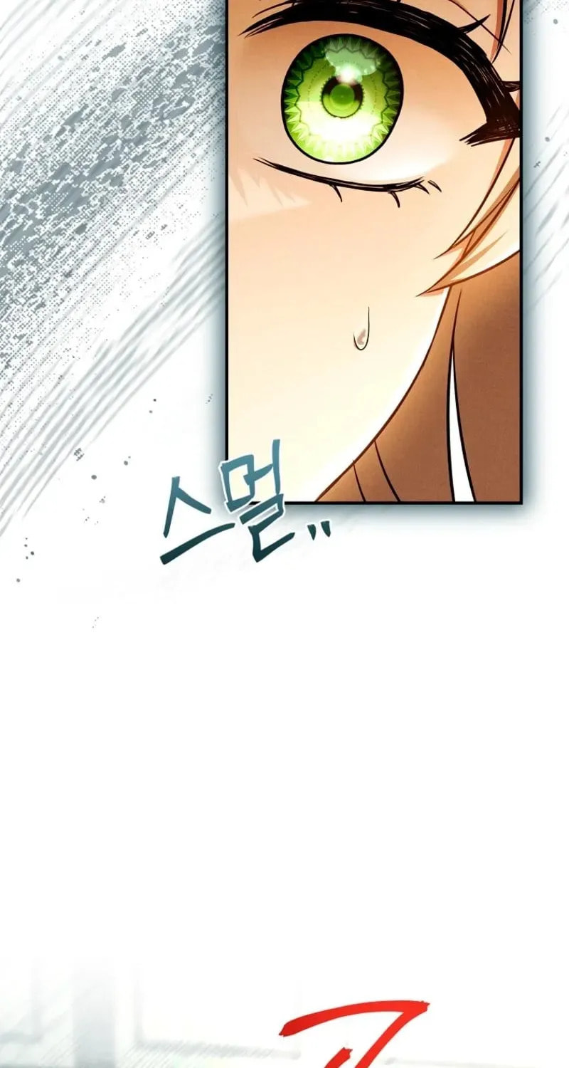 The Detective Agency for Regretful Male Leads Is Open for Business! Chapter 33 page 84 - 