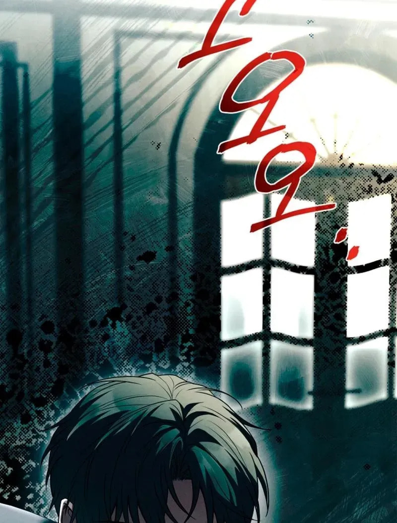The Detective Agency for Regretful Male Leads Is Open for Business! Chapter 33 page 85 - 