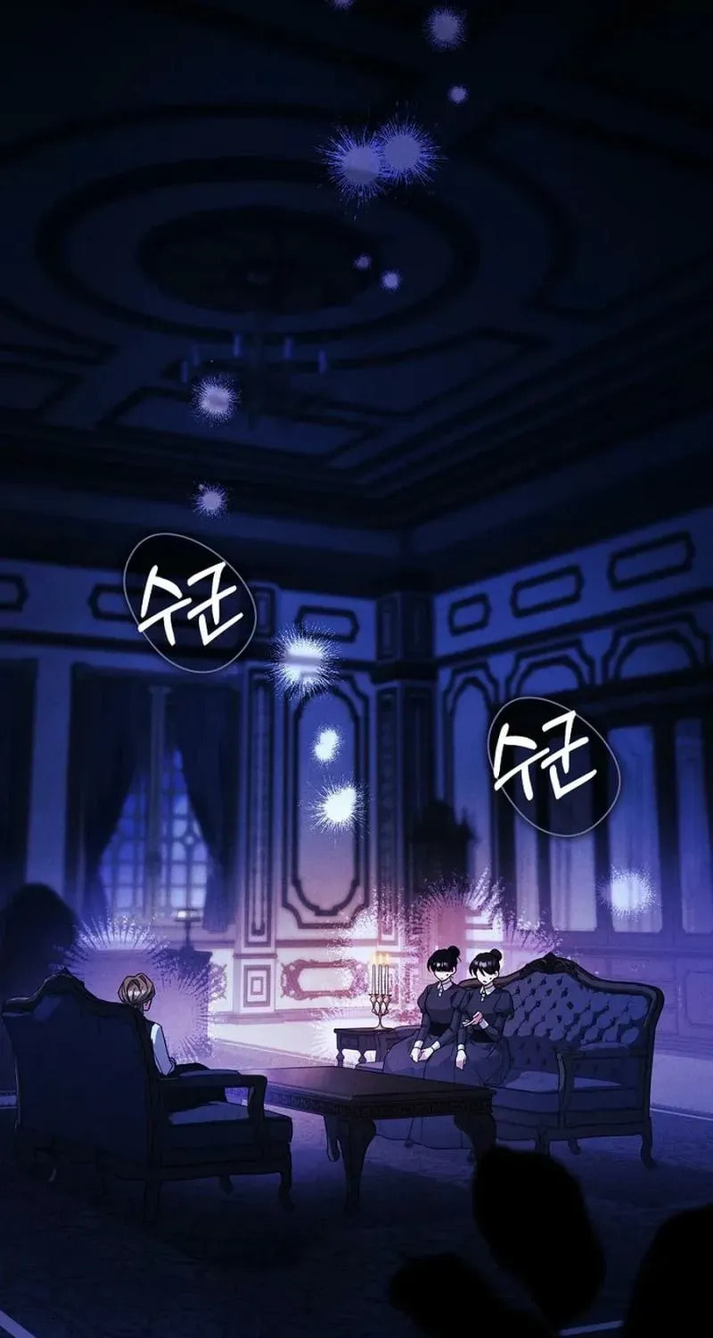 The Detective Agency for Regretful Male Leads Is Open for Business! Chapter 34 page 102 - 
