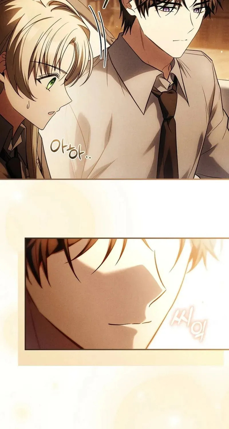The Detective Agency for Regretful Male Leads Is Open for Business! Chapter 34 page 15 - 