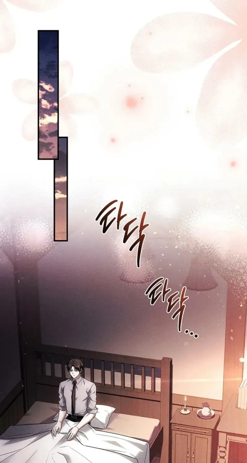The Detective Agency for Regretful Male Leads Is Open for Business! Chapter 34 page 42 - 