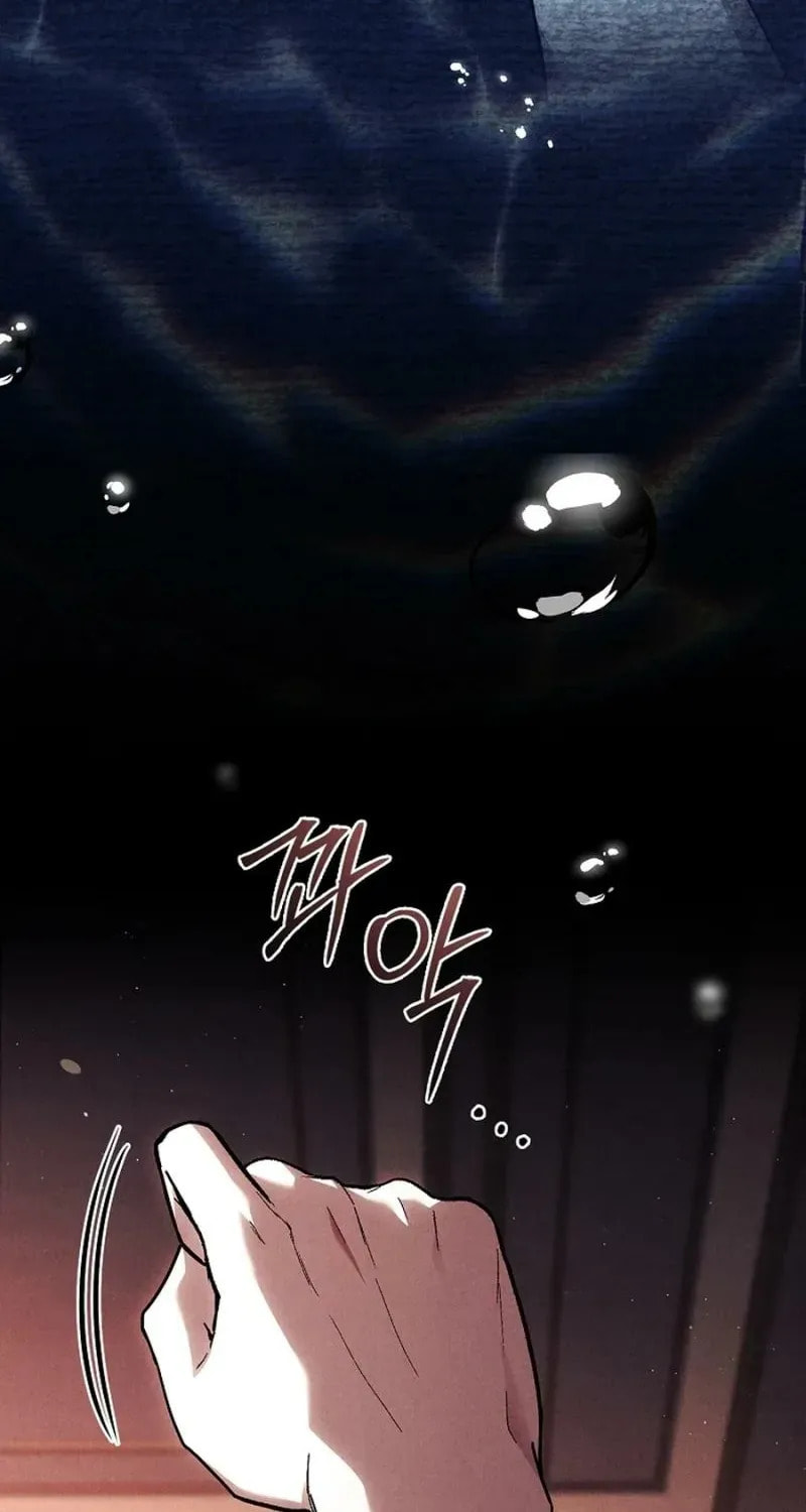 The Detective Agency for Regretful Male Leads Is Open for Business! Chapter 34 page 53 - 