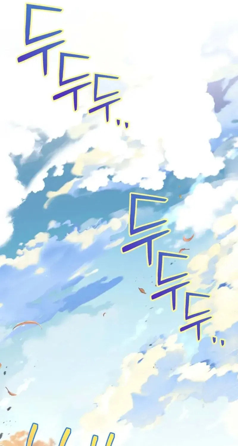 The Detective Agency for Regretful Male Leads Is Open for Business! Chapter 35 page 108 - 