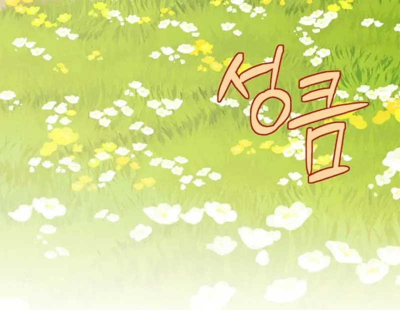 The Detective Agency for Regretful Male Leads Is Open for Business! Chapter 35 page 42 - 