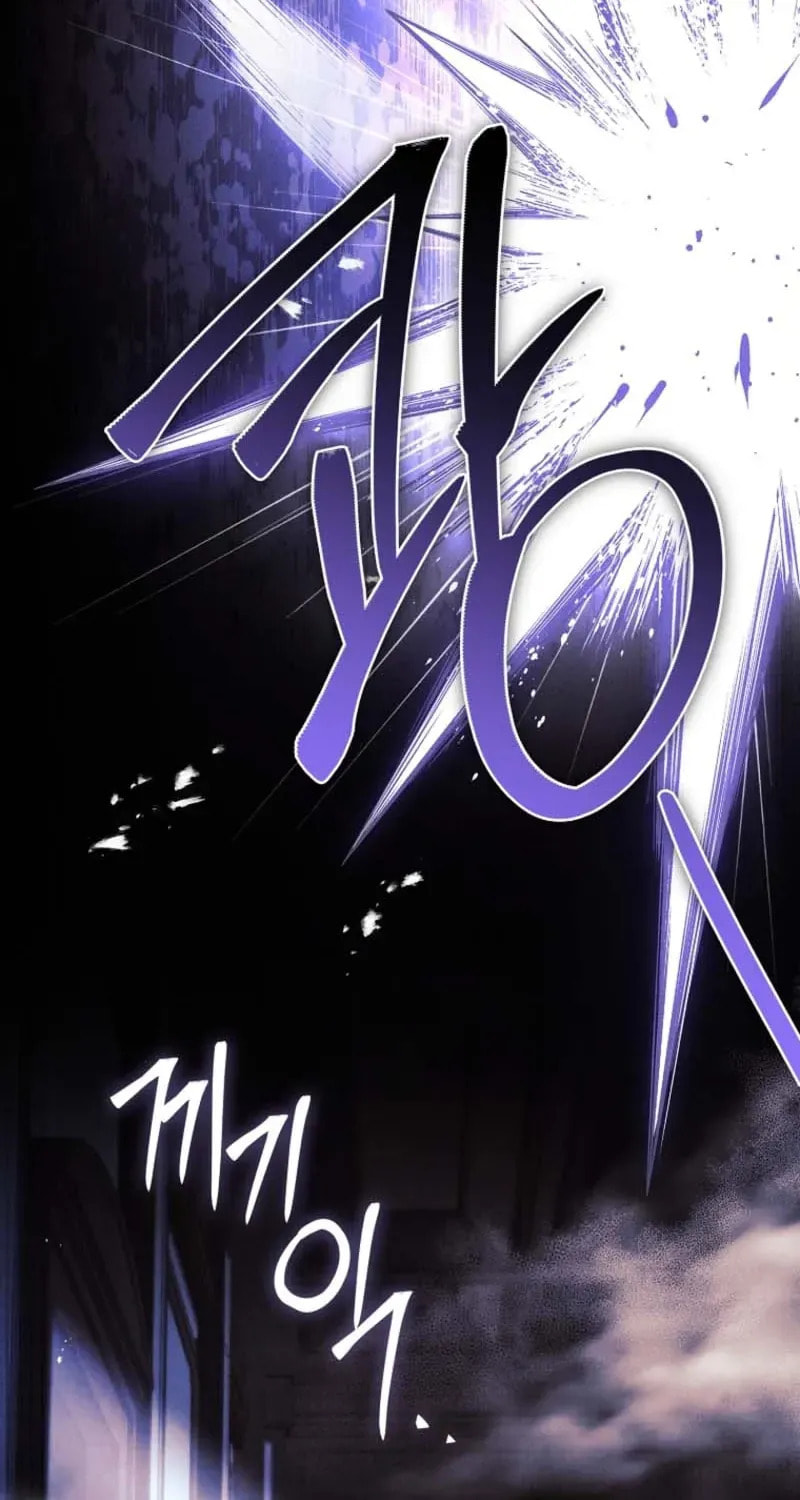 The Detective Agency for Regretful Male Leads Is Open for Business! Chapter 35 page 54 - 