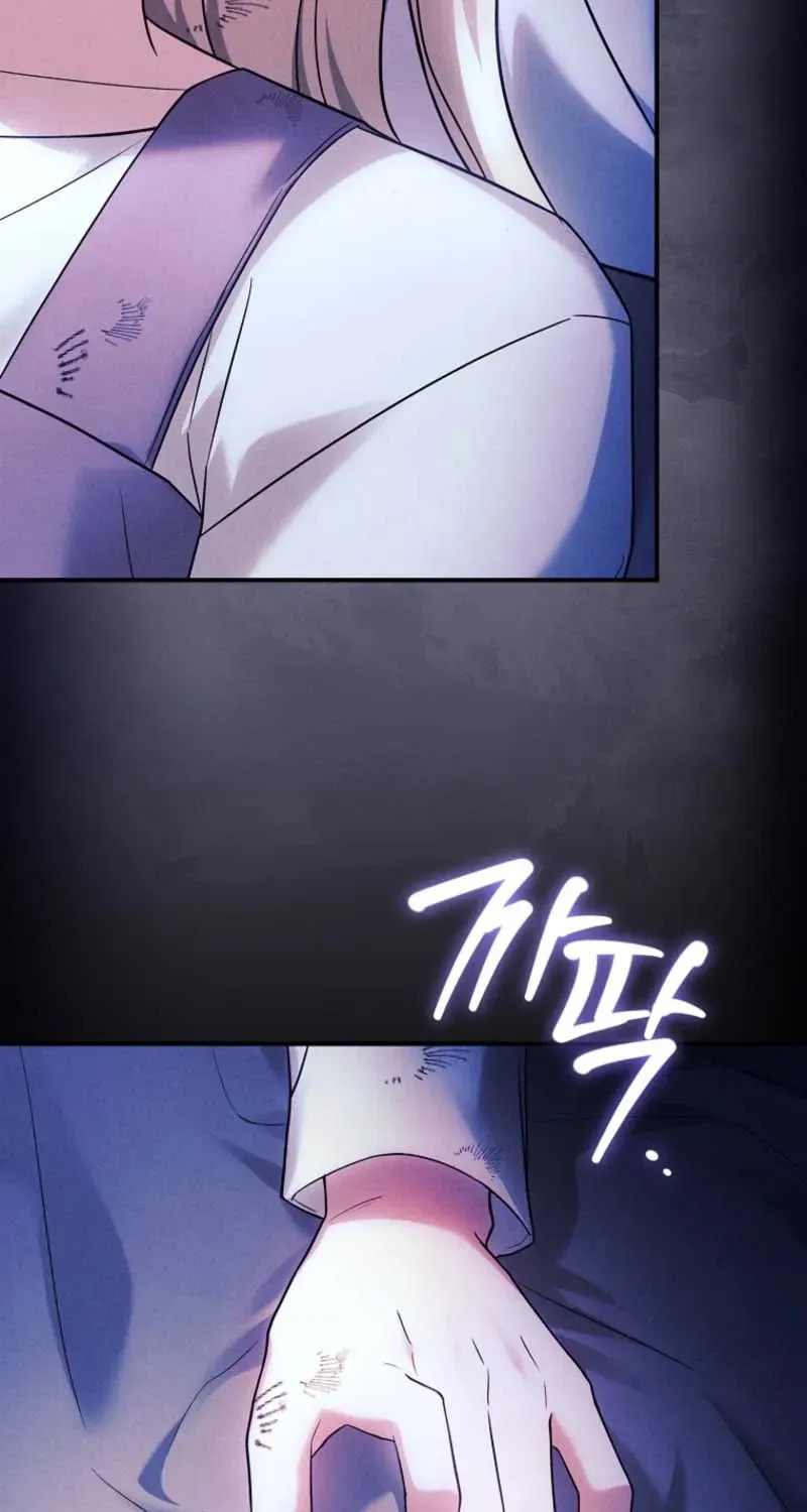 The Detective Agency for Regretful Male Leads Is Open for Business! Chapter 35 page 63 - 
