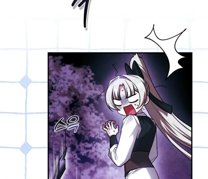 The Detective Agency for Regretful Male Leads Is Open for Business! Chapter 36 page 21 - 