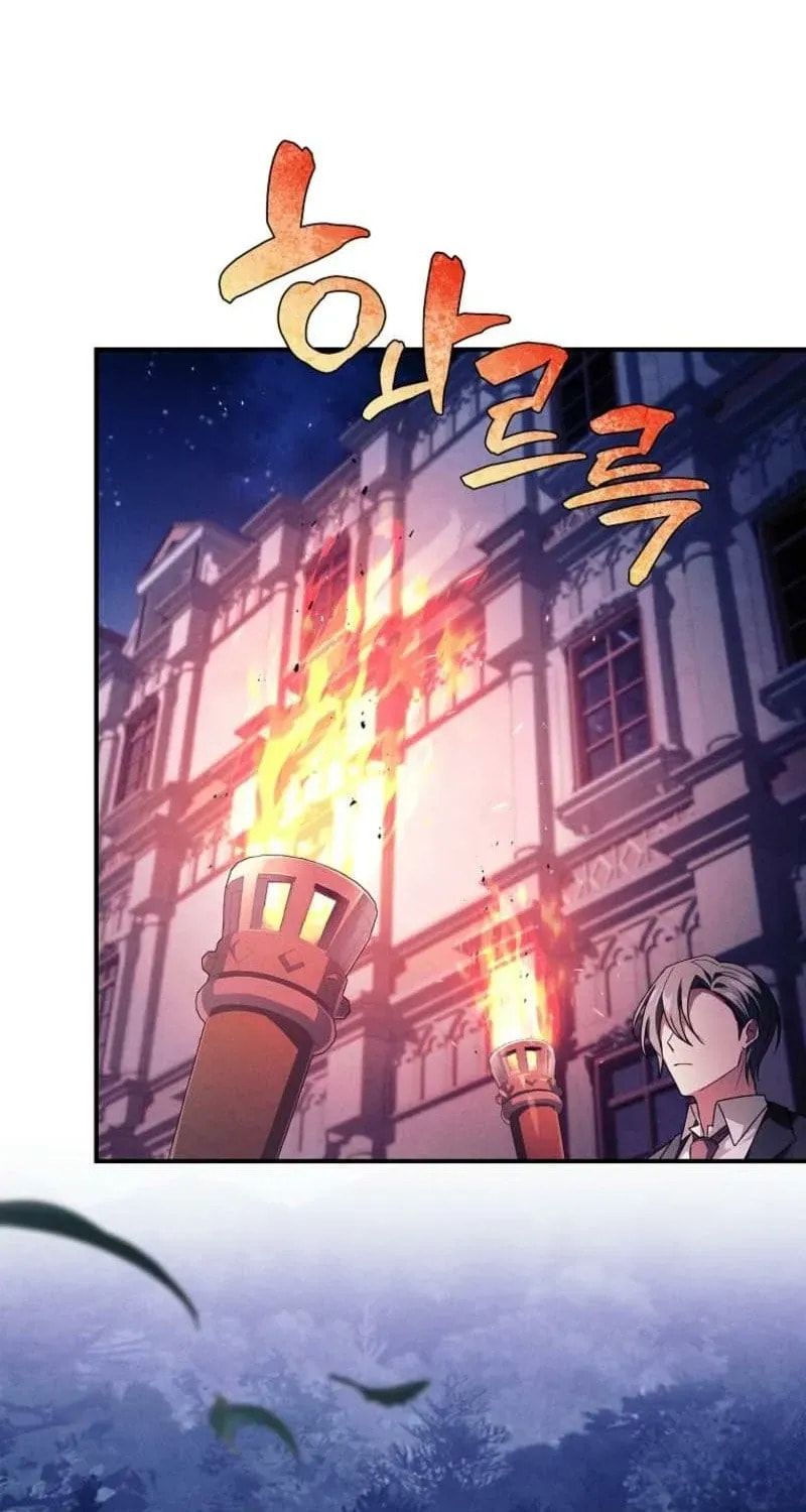 The Detective Agency for Regretful Male Leads Is Open for Business! Chapter 37 page 76 - 