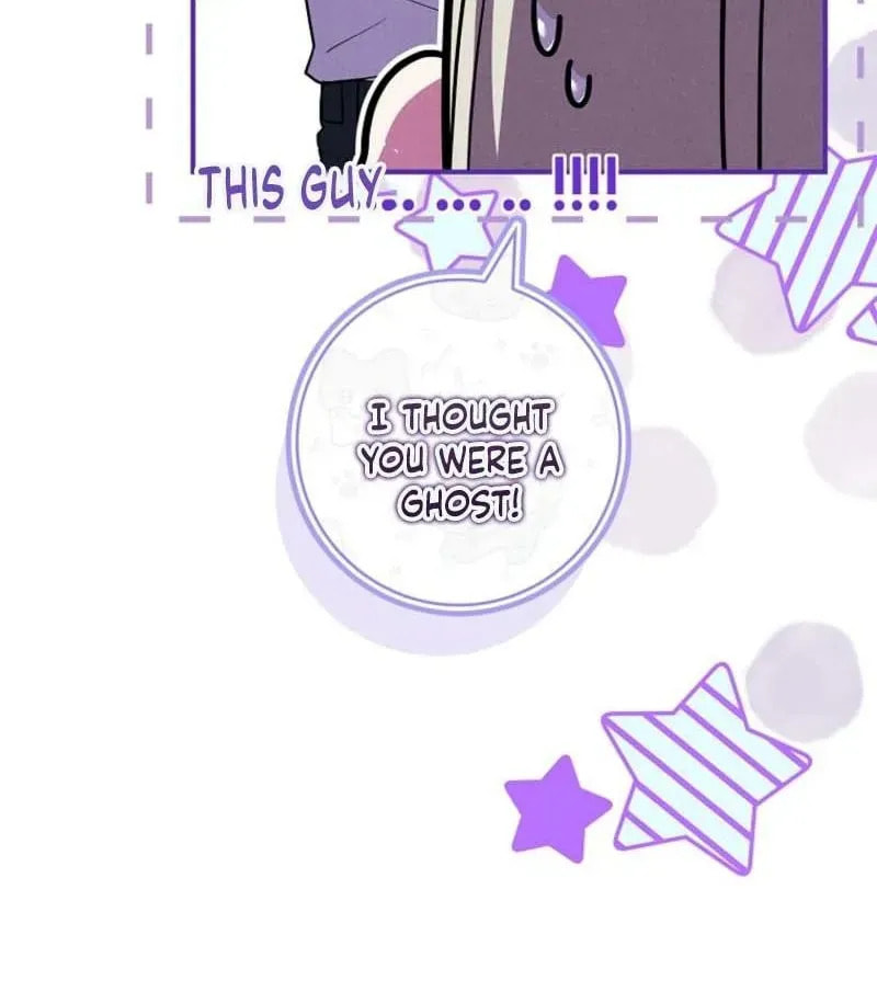 The Detective Agency for Regretful Male Leads Is Open for Business! Chapter 37 page 85 - 