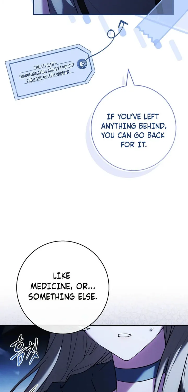 The Detective Agency for Regretful Male Leads Is Open for Business! Chapter 4 page 63 - 